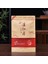 250G DH03 250G/500G Çin Dianhong Çay Seti Fermuarlı Çantalar Yunnan Fengqing Dianhong Siyah Oolong Çay Geri Dönüşümlü Sızdırmazlık Ambalaj Çantası (Yurt Dışından) 1