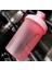 Pembe 1 Adet 400 ml Shake Kupası Protein Tozu Karıştırma Şişesi Spor Fitness Taşınabilir Su Bardağı (Yurt Dışından) 5