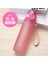 Mat Pembe 400ML 400ML/560ML Su Bardağı Spor Su Şişesi Çift Su Bardağı Plastik Taşınabilir Su Deposu Anti-Damla Açık Halat Su Şişesi (Yurt Dışından) 1
