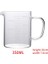 Kapaksız 250-1000 ml Ev Gıda Sınıfı Borosilikat Cam Ölçme Bardak Pot Su Isıtıcısı Mutfak Süt Çay Uygun Dayanıklı Kapaklı Sürahi (Yurt Dışından) 1