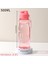 500ML E Açık Pembe Resim Gösterisi Olarak 900ML Kız Su Şişesi Büyük Kapasiteli Saman Bardak Motivasyon Spor Su Şişeleri Zaman Işaretleyici Sızdırmaz Spor Içme Sürahisi (Yurt Dışından) 1