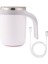 Beyaz 301-400ML Isıtıcı Şişe Yeni Kahve Süt Karıştırma Kabı Otomatik Karıştırma Kabı Mark Kupası Manyetik Döner Blender Tembel Akıllı Mikser Paslanmaz Çelik (Yurt Dışından) 1