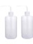 Beyaz 500ML 2 Adet Plastik Dövme Şişe Difüzör Sıkma Konteyner Kavanoz Yeşil Sabun Tedarik Yıkama Sıkma Şişesi Laboratuvarı Sprey Olmayan Dövme Aksesuarları (Yurt Dışından) 2