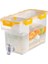 3.5l J Büyük Soğuk Su Isıtıcısı Buzdolabı Musluklu Limonata Şişesi Drinkware Su Isıtıcısı Pot Içecek Sebili Ev Soğuk Su Sürahisi Kova (Yurt Dışından) 1