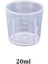 20ML Ölçüm Sürahisi, Dereceli Kaliteli Gıda Sınıfı Plastik Su Sürahileri Için Gıda Sınıfı Karıştırma Kabı (Yurt Dışından) 1