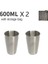 2 Adet 600 ml Çanta ile Açık Kamp Bardak 2/4/6 Adet Set 304 Paslanmaz Çelik Su Çay Bira Kahve Piknik Barbekü Barbekü Yürüyüş Soğuk Içecekler Taşınabilir (Yurt Dışından) 1