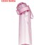 Mango Passion Frui (2 0.65L Su Şişesi Hava Aromalı Kokulu Su Bardağı Açık Hava Sporları Için Spor Su Şişesi Moda Samanlı Su Bardağı Lezzet Kapsülleri (Yurt Dışından) 3