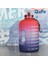Şeffaf 2,2l QUIFIT2,2L/3,78LSIÇRAYAN Samanlı Spor Galon Su Şişesi Fitness/ev/dış Mekan, Toza ve Sızdırmaz Su Şişesine Sahiptir (Yurt Dışından) 3