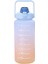 B-01 2000 ml 2l Samanlı Su Şişesi Zaman Işaretleyici Plastik Su Bardağı Büyük Kapasiteli Buzlu Açık Spor Şişeleri Botella De Agua 2 Litre (Yurt Dışından) 2