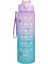 Mor 900 ml 900 ml Su Şişesi Öğrenci Pipetli Içecek Şişesi Plastik Spor Su Bardağı Spor Sürahiler Spor Su Şişesi 32 Oz Uzay Bardağı (Yurt Dışından) 1