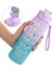 Mor 900 ml 900 ml Su Şişesi Öğrenci Pipetli Içecek Şişesi Plastik Spor Su Bardağı Spor Sürahiler Spor Su Şişesi 32 Oz Uzay Bardağı (Yurt Dışından) 2