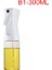 B1-300ML 200/300ML Zeytinyağı Püskürtme Şişesi Mutfak Yüksek Basınçlı Püskürtme Şişesi Uygun Baharat Şişesi Fabrika Doğrudan Satış (Yurt Dışından) 1