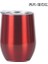 Bordo Gerek Yok Özel Çelik Paslanmaz Bardak, Kişiselleştirilmiş 12OZ Şarap Bardağı, Özel Bardak Anneler Günü Hediyesi Nedime Hediyesi Şarap Bardağı (Yurt Dışından) 1