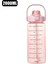 Pembe 2.0l 2 Litre Açık Spor Içme Şişeleri Zaman Işaretleyici ile Samanlı Su Şişesi Büyük Kapasiteli Açık Fincan Spor Su Şişesi (Yurt Dışından) 2