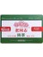 2017 9968 Ham 250G Kağıt Kendinden Kilitli Torba Yunnan Puer Çay Ham Pişmiş Çay Çay Seti Kağıt Torbalar Olgun Pu Er Çay Yeşil Geri Dönüşümlü Kağıt Paketleme Çantası (Yurt Dışından) 1