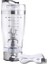 600ML Şarj USB Şarj Edilebilir Elektrikli Karıştırma Kupası Taşınabilir Protein Tozu Çalkalayıcı Şişe Mikser Çalkalayıcı Şişe Protein Çalkalayıcı Protein Bardak Çalkalayıcı (Yurt Dışından) 1