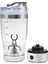 600ML Şarj USB Şarj Edilebilir Elektrikli Karıştırma Kupası Taşınabilir Protein Tozu Çalkalayıcı Şişe Mikser Çalkalayıcı Şişe Protein Çalkalayıcı Protein Bardak Çalkalayıcı (Yurt Dışından) 3