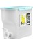 3.5l G Büyük Soğuk Su Isıtıcısı Buzdolabı Musluklu Limonata Şişesi Drinkware Su Isıtıcısı Pot Içecek Sebili Ev Soğuk Su Sürahisi Kova (Yurt Dışından) 1