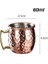 B 60ML Yeni Mini 60ML Moskova Katır Kupa Kahve Şarap Ayı Kupası Dövülmüş Bakır Kaplama Bardak Ev Mutfak Bar Malzemeleri Mutfak Drinkware Kupalar (Yurt Dışından) 1