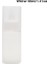40 ml Beyaz Açık Piknik Taşınabilir Sıkılabilir Şişe Mini Sos Şişesi Salata Sosu Ketçap Dağıtıcı Çeşni Konteyner Baharat Araçları (Yurt Dışından) 1