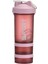 B01 450ML Spor Su Şişesi 500ML Protein Shaker Açık Seyahat Taşınabilir Meyve Suyu Bardağı Toz Kutusu ile Kahve Kupaları Sızdırmaz Içecek Şişesi (Yurt Dışından) 1
