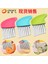 Bıçak Patates Bıçağı Ev Tipi Patates Dilimleyici, Patates Cipsi Kesme Dalgası, Kurt Dişi Kesme Bıçağı, Patates Cipsi Modelleme Bıçağı, Çocuk Plastik (Yurt Dışından) 2