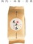 B 250G Yunnan.blc 250G/500G Çin Longjing Maojian Fermuarlı Çantalar Yunwu Bi Luo Chun Yeşil Çay Geri Dönüşümlü Sızdırmazlık Ambalaj Yok Çanta S M L Xl Boyutu (Yurt Dışından) 5