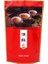 Bir Dh 250G 250G/500G Çin Dianhong Çay Seti Fermuarlı Çantalar Yunnan Fengqing Dianhong Siyah Oolong Çay Geri Dönüşümlü Sızdırmazlık Ambalaj Çantası (Yurt Dışından) 1