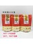 Bir Dh 250G 250G/500G Çin Dianhong Çay Seti Fermuarlı Çantalar Yunnan Fengqing Dianhong Siyah Oolong Çay Geri Dönüşümlü Sızdırmazlık Ambalaj Çantası (Yurt Dışından) 2
