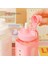 Pembe D 900ML Ayı Pastel Su Şişesi 3D Etiketli 700ML/900ML Plastik Seyahat Çay Suyu Süt Taşınabilir Sevimli Shaker Içme Şişesi Hediye (Yurt Dışından) 4