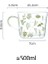 Yeşil Çim A 450-500ML 500ML Yaratıcı Cam Ölçekli Grip Kupa Kahvaltı Süt Kahve Çift Kupa Ev Partisi Bardak Su Drinkware Meyve Suyu Bardak (Yurt Dışından) 1