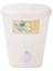 Beyaz 1.5l Buzdolabı Musluklu Soğuk Su Isıtıcısı Içecek Su Sebili Soğuk Su Kovası Limonata Şişesi Drinkware Su Sürahileri 워터저그 (Yurt Dışından) 1