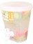 Beyaz 1.5l Buzdolabı Musluklu Soğuk Su Isıtıcısı Içecek Su Sebili Soğuk Su Kovası Limonata Şişesi Drinkware Su Sürahileri 워터저그 (Yurt Dışından) 3
