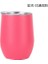 Pembe Gerek Yok Özel Çelik Paslanmaz Bardak, Kişiselleştirilmiş 12OZ Şarap Bardağı, Özel Bardak Anneler Günü Hediyesi Nedime Hediyesi Şarap Bardağı (Yurt Dışından) 1