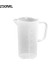 1 Adet 250ML Şeffaf Plastik Mezun Ölçüm Kabı Pişirme Kabı Sıvı Ölçü Jugcup Konteyner 25/30/50ML/100ML /150/250/500ML/1000ML (Yurt Dışından) 1