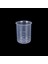 50ML 1 Adet 1 Adet Şeffaf Plastik Mezun Ölçüm Kabı Pişirme Kabı Sıvı Şeffaf Ölçü Sürahi Konteyner 30ML /50ML /500ML /1000ML (Yurt Dışından) 1