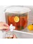 Beyaz Içecek Sebili Soğuk Su Isıtıcısı Musluklu Su Sebili Sürahi Içecek Limonata Suyu Kovası Yaz Içeceği Tıkaç Şişesi (Yurt Dışından) 5