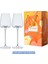 Stil 2 Solmuş Içbükey Alt Kristal Kırmızı Şarap Bardağı Seti Üfleme Kadeh Takımı Bordo Kırmızı Şarap Bardağı Papyon Şarap Bardağı Özel Renk Kutusu Pac (Yurt Dışından) 1