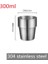 SLIVER-003 300ML 300ML Çift Katmanlı Su Bardağı Ev Yemek Drinkware Kupalar 304 Paslanmaz Çelik Bira Bardağı Altın Şerit Kahve Kulplu Kupalar Tazas (Yurt Dışından) 1