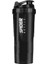 Siyah 501-600 ml 3 Katmanlar Shaker Protein Şişesi Toz Shake Bardak Su Şişesi Plastik Karıştırma Kabı Vücut Geliştirme Egzersiz Şişesi (Yurt Dışından) 1