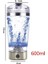 600ML-USB USB Şarj Edilebilir Elektrikli Karıştırma Kabı Taşınabilir Protein Tozu Çalkalayıcı Şişe Mikser Çalkalayıcı Şişe Protein Çalkalayıcı Protein Kupası Çalkalayıcı (Yurt Dışından) 1