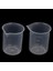 2pc 100ML 50/100ML Mezun Beher Şeffaf Plastik Ölçüm Kabı 2 Adet Test Ölçüm Bardaklar Laboratuvar Sıvı Mezun Konteyner Beher (Yurt Dışından) 2