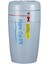 B Bardak Bardak 350 ml Moda Elektrikli Karıştırma Bardağı Çift Katmanlı Gıda Sınıfı Paslanmaz Çelik Kahve Fincanı Çocuk Su Bardağı Bardak (Yurt Dışından) 1