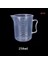 250ML 5 Adet 2/4/5 Adet Plastik Ölçüm Kabı Kabı Laboratuvar Temizle Mezun Şeffaf Ölçüm Kabı Karıştırma Ölçüm Tankı Kabı (Yurt Dışından) 1