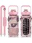 STRAP-120CM Taşınabilir Yarım Galon Su Şişesi Kılıfı Kol Spor Yalıtım Su Şişesi Kılıfı Askı Cep Telefonu Tutucu Şişe Çantası ile Kapakları (Yurt Dışından) 5