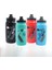 Biange Yeşil 550 ml Açık Spor Şişe 550 ml Bisiklet Sürme Sıkma Tipi Su Şişesi Su Bardağı Gıda Sınıfı Malzeme (Yurt Dışından) 1