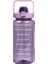 Mor 2000 ml 2 Litre Büyük Kapasiteli Su Şişesi Spor Salonu Erkek Kız Su Kapaklı Bardak Saman Sızdırmaz Sevimli Içme Şişesi Kawaii Drinkware (Yurt Dışından) 1