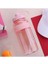 C-Pembe 2000 ml 2 Litre Samanlı Su Şişesi Kadın Kızlar Büyük Taşınabilir Seyahat Şişeleri Spor Fitness Fincan Yaz Soğuk Su Zaman Ölçeği ile (Yurt Dışından) 1