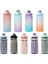 500ML-BUZLU Merhaba 2.0l 2000ML Büyük Kapasiteli Su Şişesi Saman Bardak Zaman Ölçeği Açık Spor Su Şişesi Plastik Su Bardağı Öğrenci Çift Fincan Su Isıtıcısı (Yurt Dışından) 2
