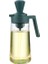 Yeşil 2 In 1 Zeytinyağı Dağıtıcı Konteyner Yağ Fırçası ile 350 ml Doldurulabilir Cam Yağ Şişesi Barbekü Tencere Dağıtıcı Mutfak Aracı (Yurt Dışından) 1